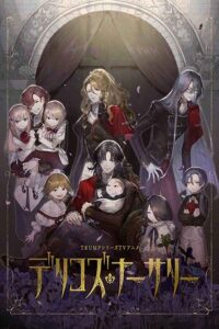 Delico’s Nursery Sub Indo Batch (Episode 01 – 13)
