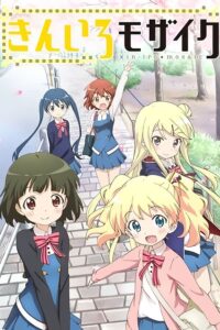 Kiniro Mosaic Sub Indo BD Batch (Episode 01 – 12)
