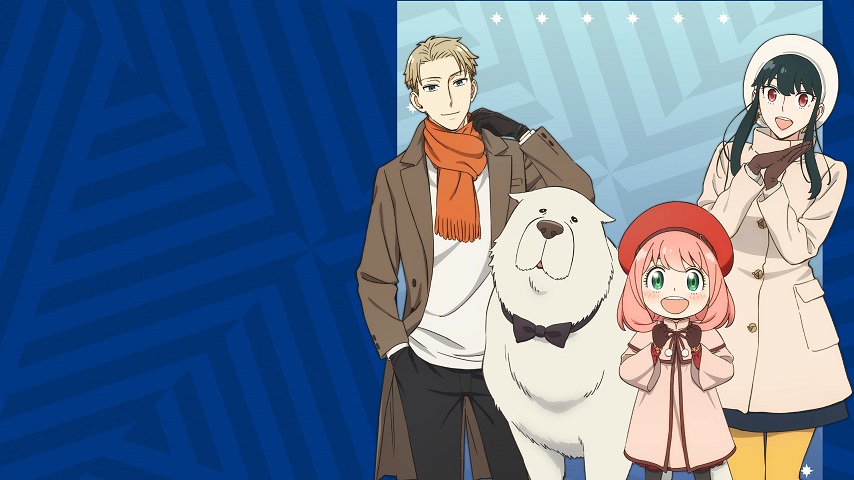 Spy x Family Movie Code White Sub Indo