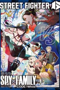 Street Fighter 6 x Spy x Family Movie: Code: White Sub Indo
