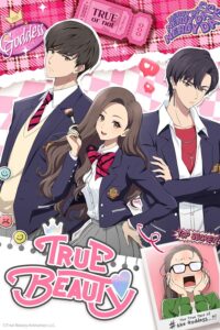Yeosin Gangnim (Dub JP) Sub Indo Batch (Episode 01 – 13)