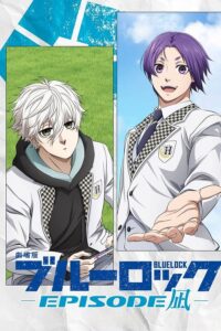 Blue Lock: Episode Nagi Sub Indo