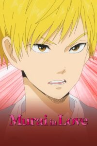 Murai no Koi Sub Indo Batch (Episode 01 – 12)