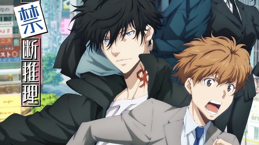 Kamonohashi Ron no Kindan Suiri 2nd Season Sub Indo