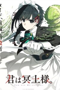 Kimi wa Meido-sama. Sub Indo Batch (Episode 01 – 12)