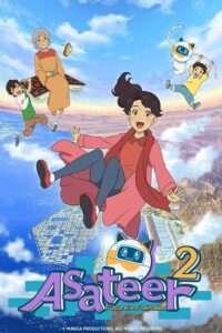 Asatir 2: Mirai no Mukashi Banashi Sub Indo Batch (Episode 01 – 13)