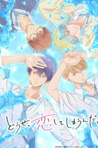 Douse, Koishite Shimaunda. Sub Indo Batch (Episode 01 – 12)
