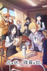 Hana wa Saku, Shura no Gotoku Sub Indo Batch (Episode 01 – 12)