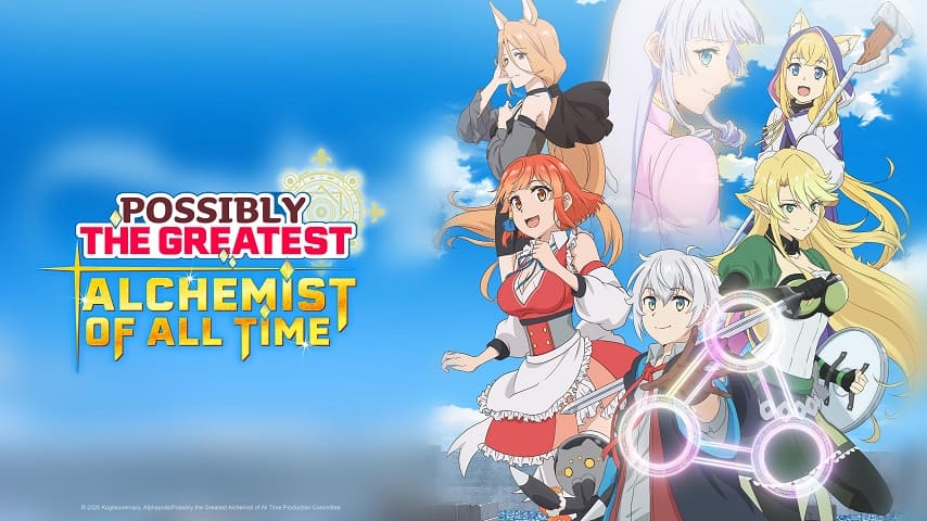 Izure Saikyou no Renkinjutsushi Sub Indo