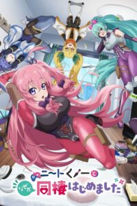 NEET Kunoichi to Nazeka Dousei Hajimemashita Sub Indo Batch (Episode 01 – 12)