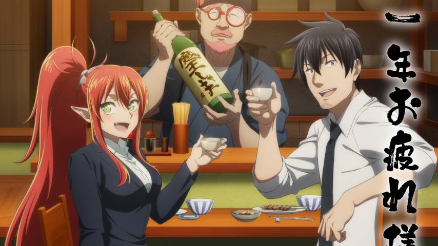 Salaryman ga Isekai ni Ittara Shitennou ni Natta Hanashi Sub Indo