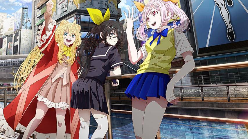Momentary Lily Tsuzuiteiku Kappou, Kappou! Sub Indo