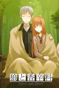 Ookami to Koushinryou II: Holo no Short Anime Sub Indo BD Batch (Episode 01 – 02)