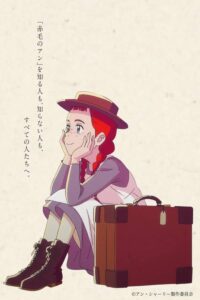 Anne Shirley Sub Indo Batch (Episode 01 – 24)