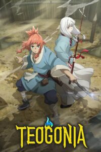 Teogonia Sub Indo Batch (Episode 01 – 12)