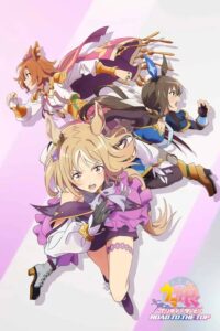 Uma Musume: Pretty Derby – Road to the Top (Movie) Sub Indo (BD)