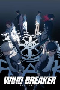 Wind Breaker Season 2 Sub Indo Batch (Episode 01 – 12)