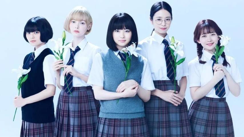 Araburu Kisetsu no Otome-domo yo. Live Action Sub Indo