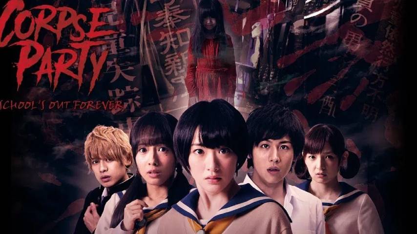 Corpse Party Live Action Sub Indo