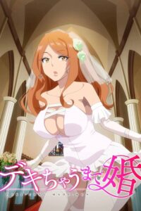 Dekichau made Kon Sub Indo Batch (Episode 01 – 08) Uncensored