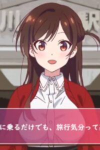 Kanojo, Okarishimasu 2nd Season: Date Movie Sub Indo (BD)