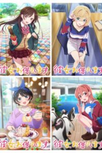 Kanojo, Okarishimasu 2nd Season: Kanokari Call Sub Indo (BD)