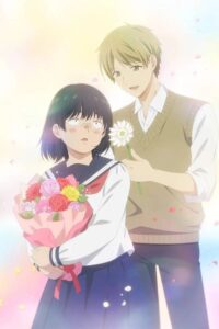 Busu ni Hanataba wo. Sub Indo Batch (Episode 01 – 13)
