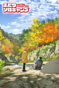 Futari Solo Camp Sub Indo Batch (Episode 01 – 24)
