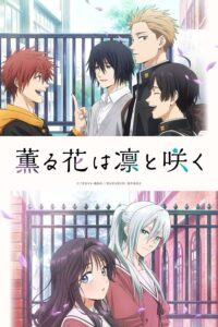 Kaoru Hana wa Rin to Saku Sub Indo BD Batch (Episode 01 – 13)