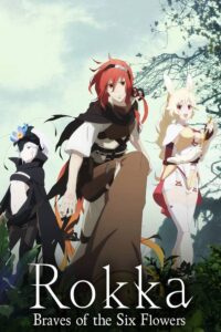 Rokka no Yuusha Sub Indo BD Batch (Episode 01 – 12)