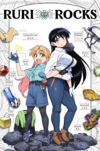 Ruri no Houseki Sub Indo Batch (Episode 01 – 13)