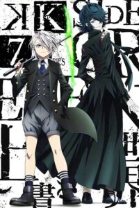 K: Seven Stories Movie 3 – Side:Green – Uwagaki Sekai Sub Indo (BD)