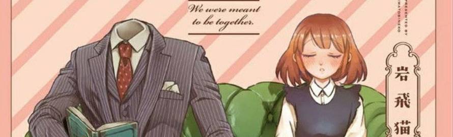 Toumei Otoko to Ningen Onna Sonouchi Fuufu ni Naru Futari Sub Indo