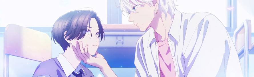 Uruwashi no Yoi no Tsuki Sub Indo