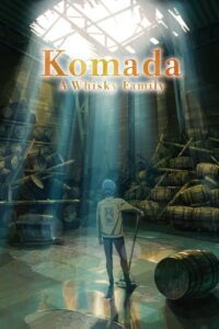 Komada Jouryuujo e Youkoso Sub Indo (BD)