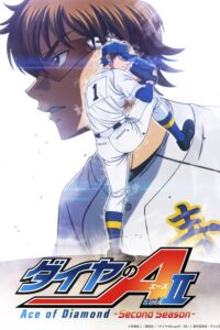 Diamond no Ace: Act II Second Season Episode (07) Sub Indo