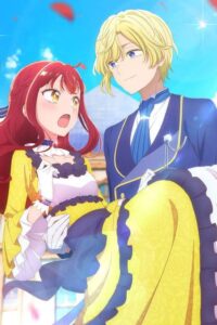 Jishou Akuyaku Reijou na Konyakusha no Kansatsu Kiroku. Episode (07) Sub Indo
