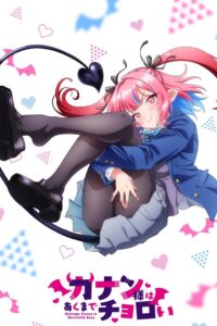 Kanan-sama wa Akumade Choroi Episode (07) Sub Indo