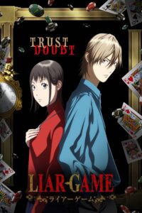Liar Game Episode (07) Sub Indo