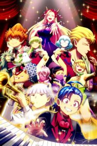 Mairimashita! Iruma-kun 4th Season Episode (04) Sub Indo