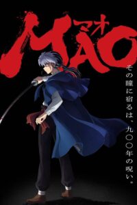 Mao Episode (07) Sub Indo