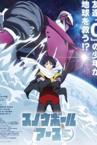 Snowball Earth Episode (07) Sub Indo