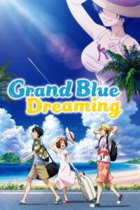 Grand Blue Season 3 Episode (01) Sub Indo