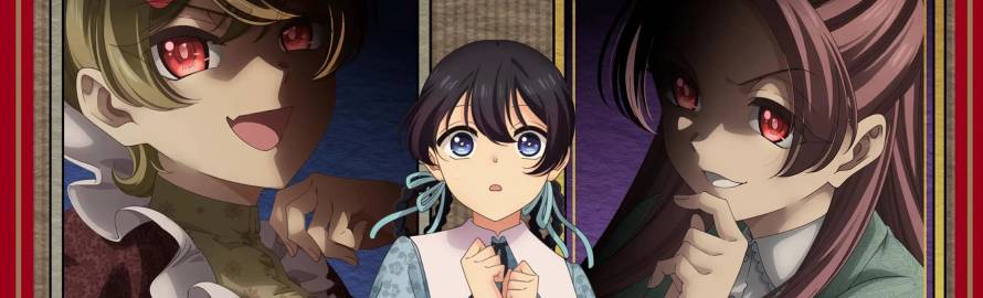 Ibitte Konai Gibo to Gishi Sub Indo
