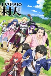 Lv999 no Murabito Episode (01 – 02) Sub Indo