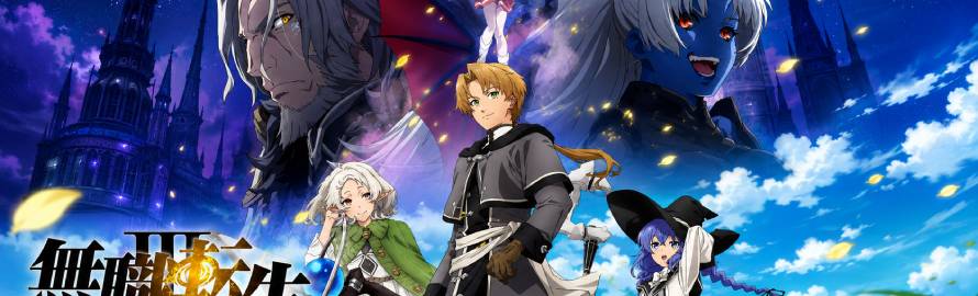 Mushoku Tensei Season 3 Isekai Ittara Honki Dasu Sub Indo