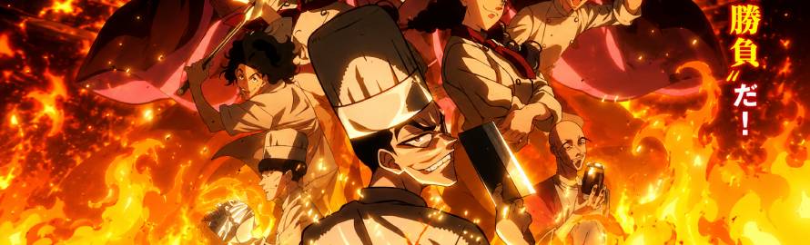 Tetsunabe no Jan! Sub Indo