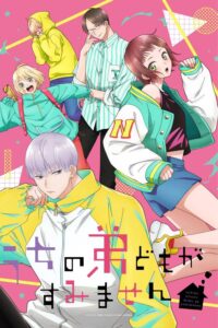 Uchi no Otouto-domo ga Sumimasen Episode (01) Sub Indo