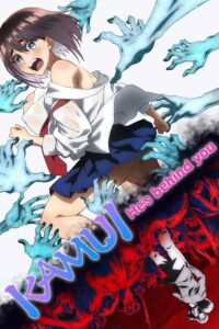 Ushiro no Shoumen Kamui-san Episode (01) Sub Indo