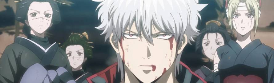 Gintama Movie 3 Yoshiwara Daienjou Sub Indo
